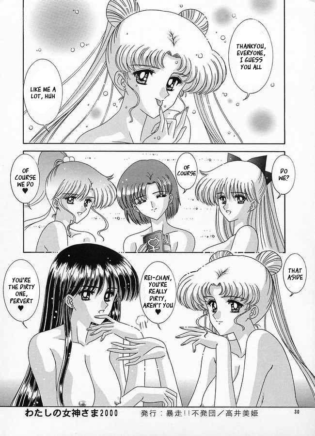Hentai Manga Comic-Watashi no Megami-sama-Read-29